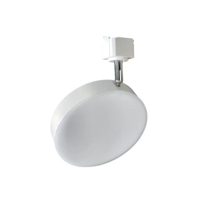 ELTON L – Cabezal blanco para riel LED – 18W – ø155 mm x 220 mm — vista principal | Mi Casa Mi Lugar